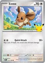 117-eevee