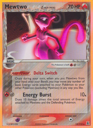 12-mewtwo