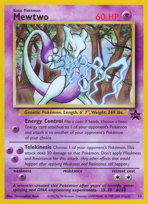 12-mewtwo