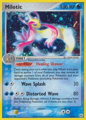 12-milotic