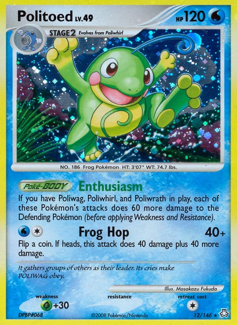 12-politoed