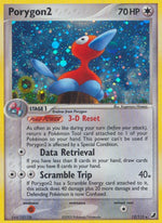 12-porygon2