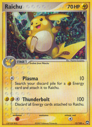 12-raichu