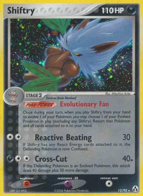12-shiftry