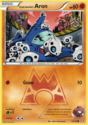 12-teammagmasaron