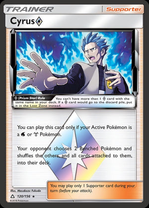 120-cyrus