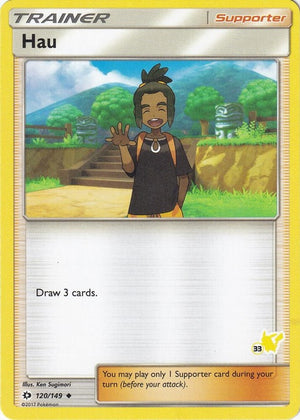 120-hau-33pikachustamped