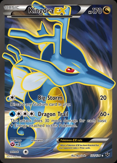 122-kingdraex