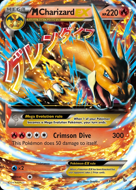13-mcharizardex