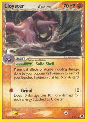 14-cloyster