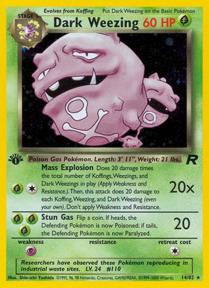 14-darkweezing