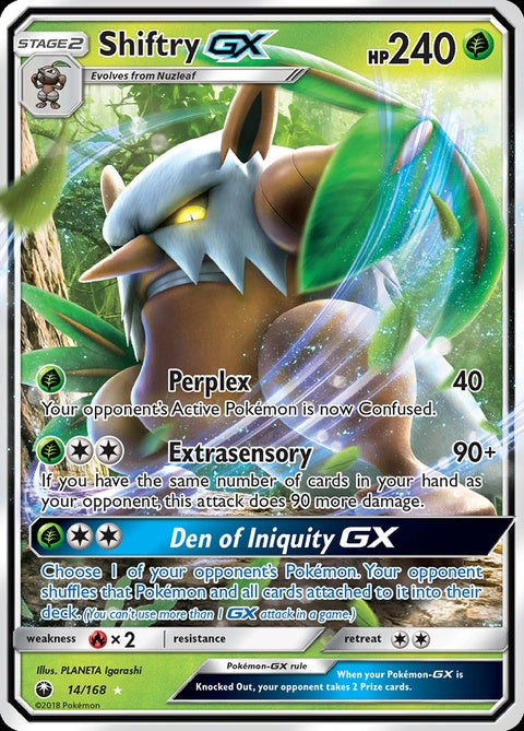 14-shiftrygx