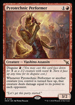 140-pyrotechnicperformer