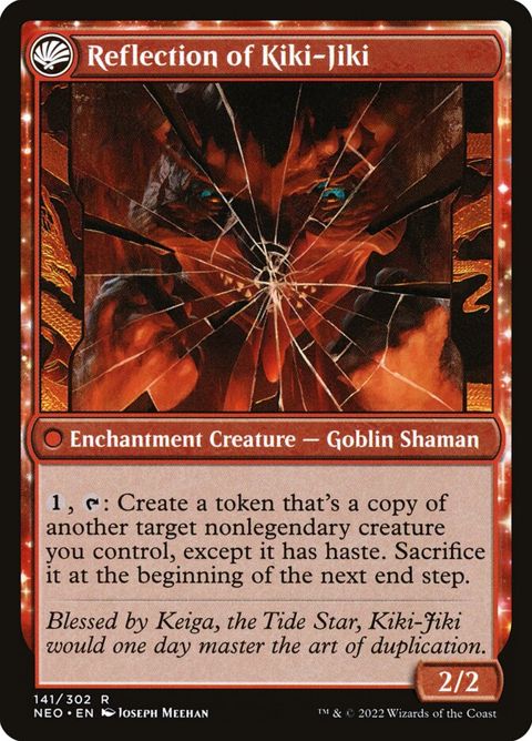 141-fableofthemirrorbreakerreflectionofkikijiki