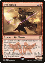 141-ireshaman