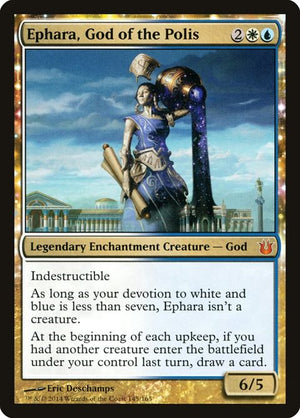 145-epharagodofthepolis