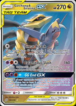 146-garchompgiratinagx