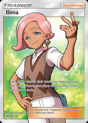 146-ilima