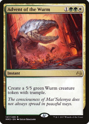147-adventofthewurm