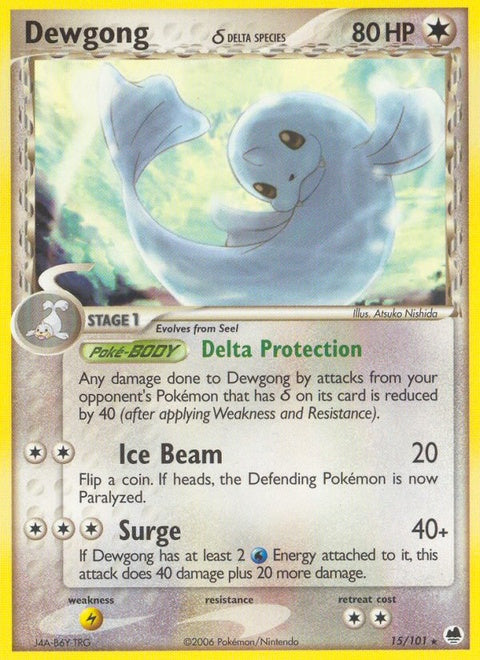 15-dewgong