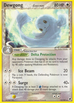 15-dewgong