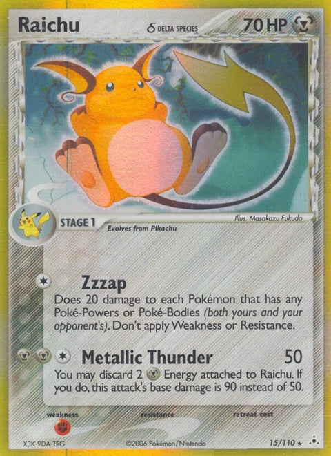 15-raichu