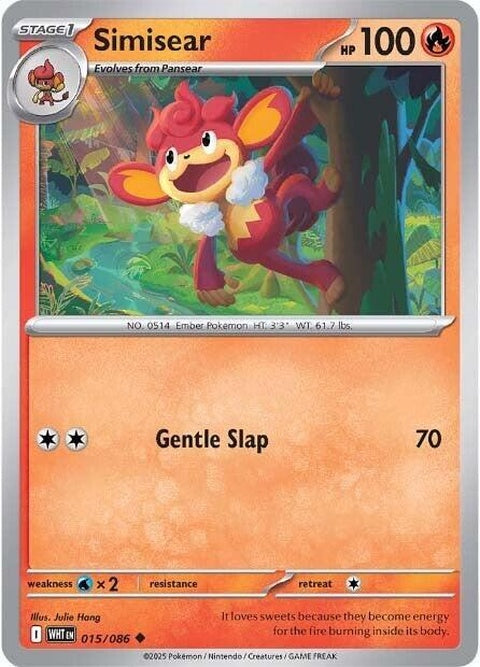 15-simisear