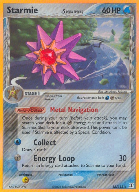 15-starmie