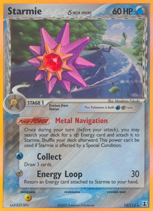 15-starmie