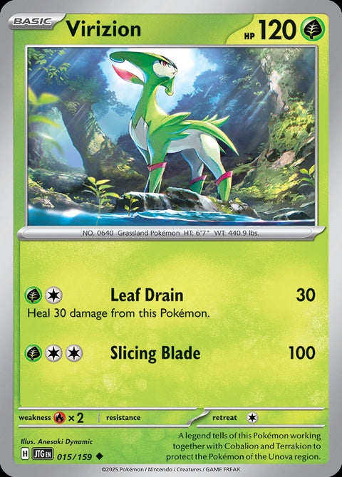 15-virizion