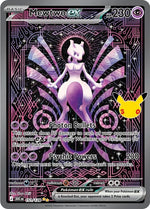 151-mewtwoex