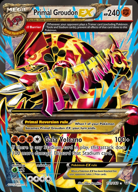 151-primalgroudonex