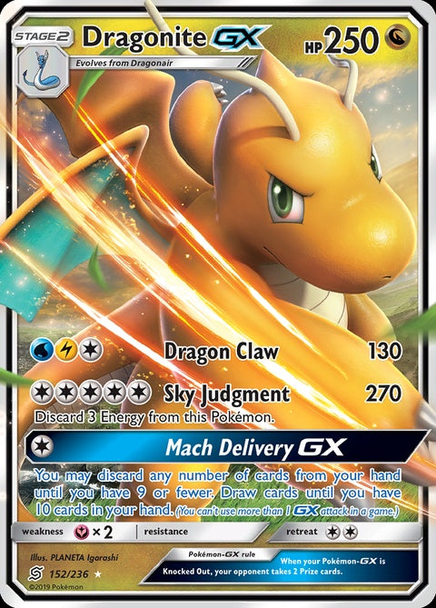 152-dragonitegx