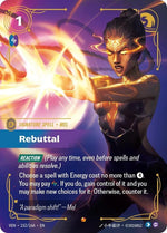 152-rebuttal