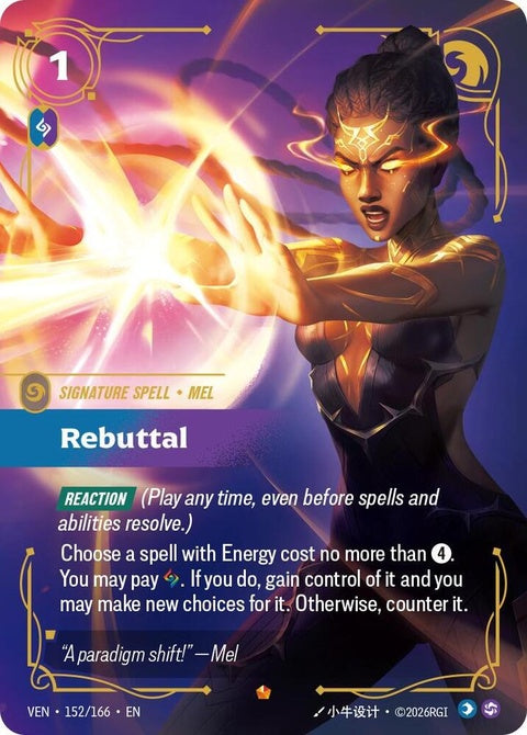 152-rebuttal