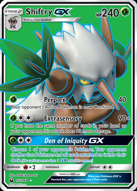 152-shiftrygx