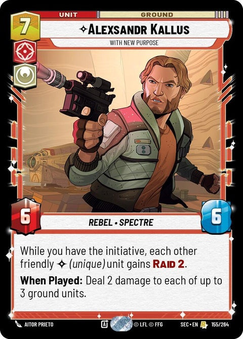 155-alexsandrkallus-withnewpurpose-a