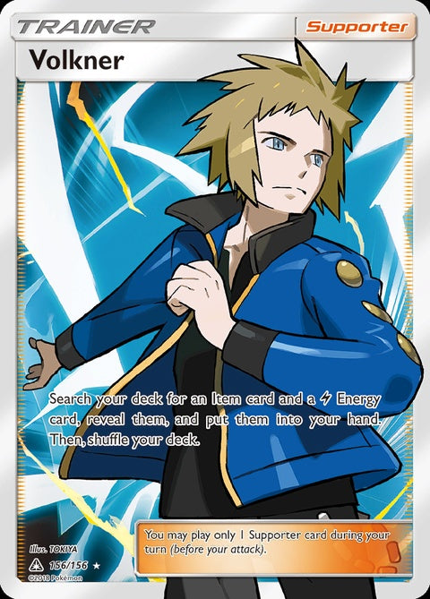156-volkner