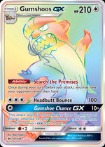 157-gumshoosgx