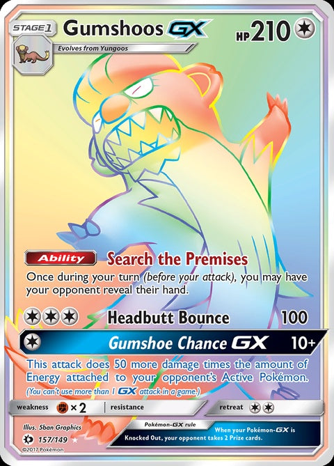 157-gumshoosgx