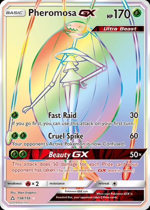 158-pheromosagx