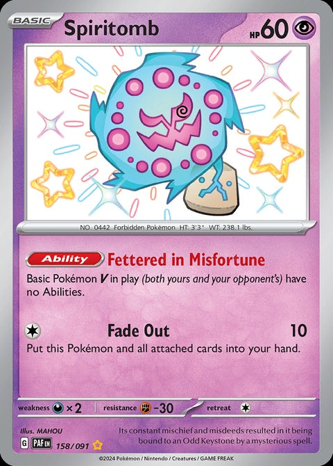 158-spiritomb