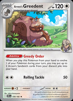 159-arvensgreedent
