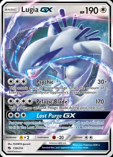 159-lugiagx