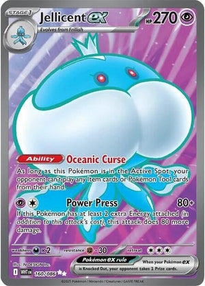 160-jellicentex