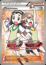 160-teammates