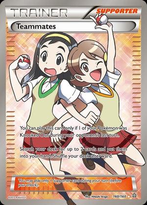 160-teammates