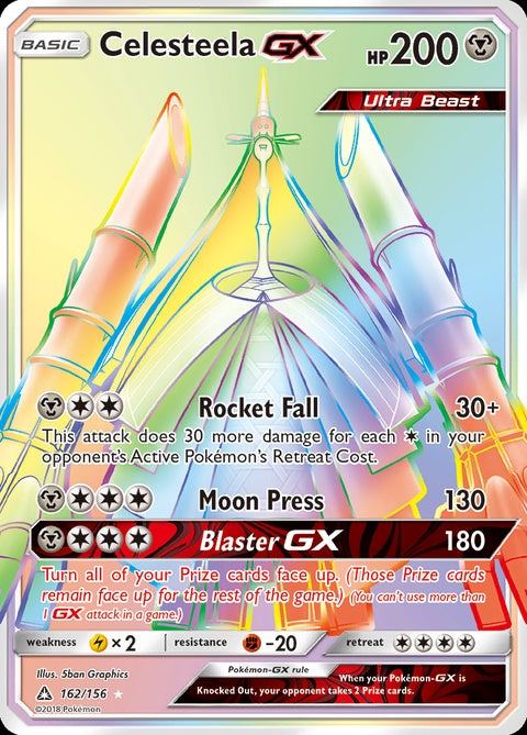162-celesteelagx