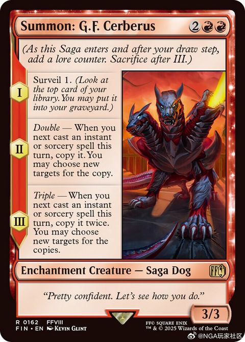 162-summongfcerberus