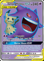 164-gengarmimikyugx